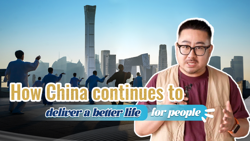 China_s_Five_Year_Plan_Progress__Voices_on_Growth_and_Future_Hopes video poster