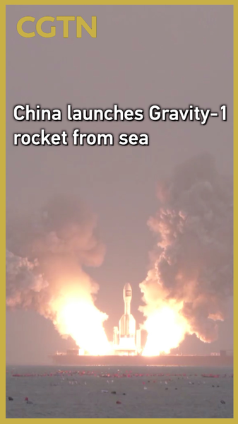 China’s Gravity-1 Rocket Launches Trio of Satellites from Sea Platform China_s_Gravity_1_Rocket_Launches_Trio_of_Satellites_from_Sea_Platform video poster