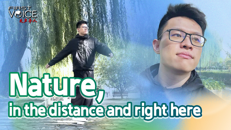 China_s_Green_Revolution_Blends_Policy_with_Daily_Life_poster - Khabar Asia China_s_Green_Revolution_Blends_Policy_with_Daily_Life video poster