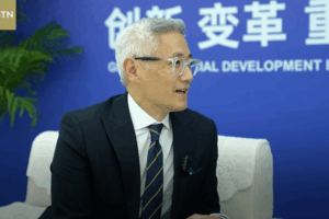 China_s_Green_Transition_Sparks_Global_Investment_Opportunities video poster