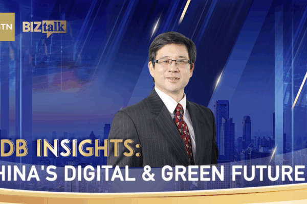 China’s Green & Digital Shift: ADB Economist Weighs In China_s_Green___Digital_Shift__ADB_Economist_Weighs_In video poster