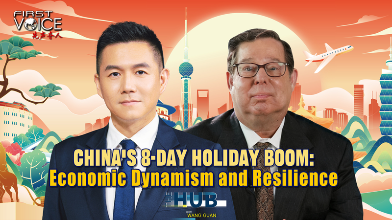 China’s Holiday Boom Fuels Economic Optimism China_s_Holiday_Boom_Fuels_Economic_Optimism video poster