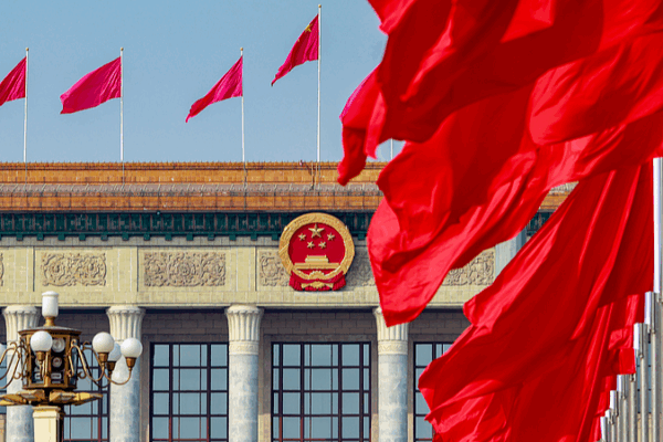 China’s Legislature Advances Key Reforms in Maritime, Cybersecurity Laws China_s_Legislature_Advances_Key_Reforms_in_Maritime__Cybersecurity_Laws