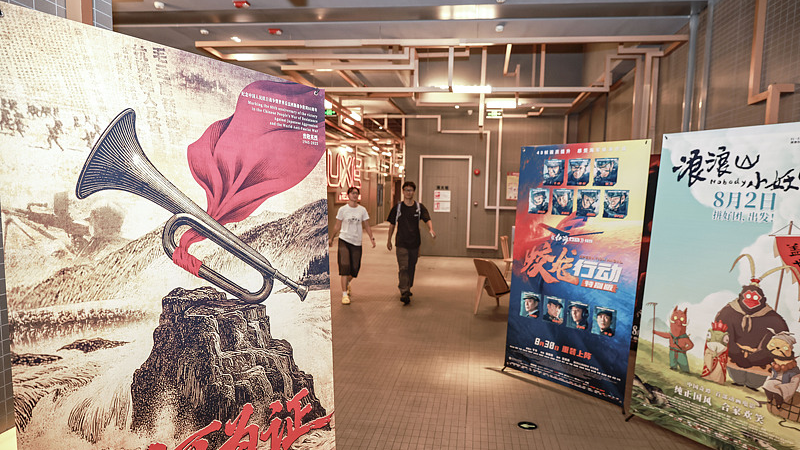 China_s_National_Day_Box_Office_Hits_1_1_Billion_Yuan_Milestone