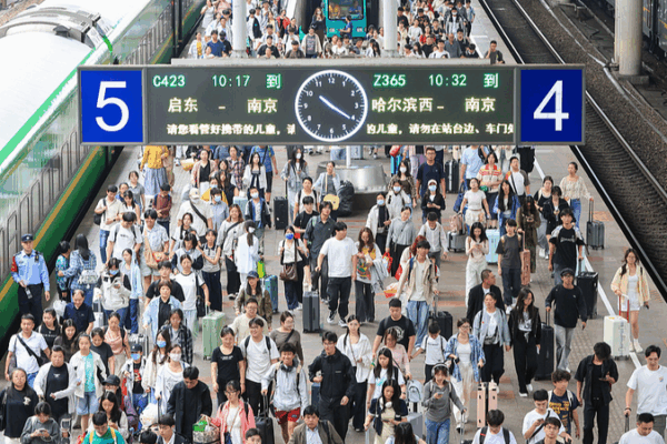 China’s National Day Holiday Sees Historic Travel Surge China_s_National_Day_Holiday_Sees_Historic_Travel_Surge