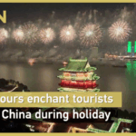 China_s_Night_Tourism_Boom_Lights_Up_Holiday_Season_poster - Khabar Asia China_s_Night_Tourism_Boom_Lights_Up_Holiday_Season video poster
