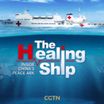 China_s_Peace_Ark__15_Years_of_Global_Medical_Diplomacy video poster