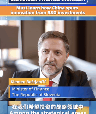 China’s R&D Strategy Fuels Global Innovation Dialogue China_s_R_D_Strategy_Fuels_Global_Innovation_Dialogue video poster