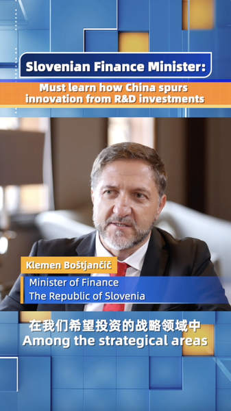 China_s_R_D_Strategy_Fuels_Global_Innovation_Dialogue_poster - Khabar Asia China_s_R_D_Strategy_Fuels_Global_Innovation_Dialogue video poster