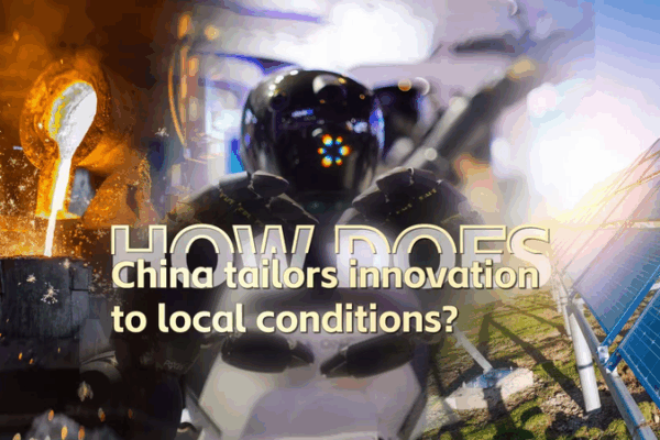 China’s Regional Innovation Strategies Drive Economic Transformation China_s_Regional_Innovation_Strategies_Drive_Economic_Transformation video poster