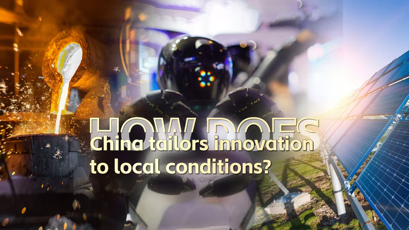China_s_Regional_Innovation_Strategies_Drive_Economic_Transformation_poster - Khabar Asia China_s_Regional_Innovation_Strategies_Drive_Economic_Transformation video poster