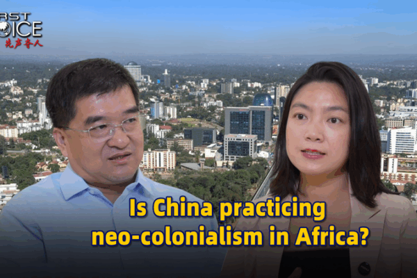 China’s Role in Africa: Partnership or Neo-Colonialism? China_s_Role_in_Africa__Partnership_or_Neo_Colonialism_ video poster