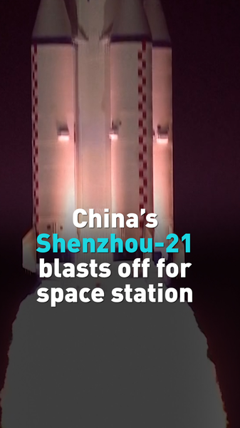 China_s_Shenzhou_21_Crew_Embarks_on_Historic_6_Month_Space_Mission_poster - Khabar Asia China_s_Shenzhou_21_Crew_Embarks_on_Historic_6_Month_Space_Mission video poster