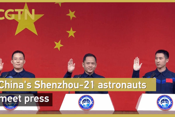 China’s Shenzhou-21 Crew Prepares for Historic Space Mission Launch China_s_Shenzhou_21_Crew_Prepares_for_Historic_Space_Mission_Launch video poster