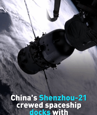 China_s_Shenzhou_21_Successfully_Docks_with_Space_Station video poster