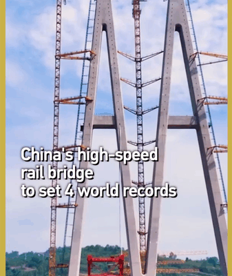 China_s_Shituo_Yangtze_Bridge_to_Break_4_World_Records_in_Rail_Engineering video poster