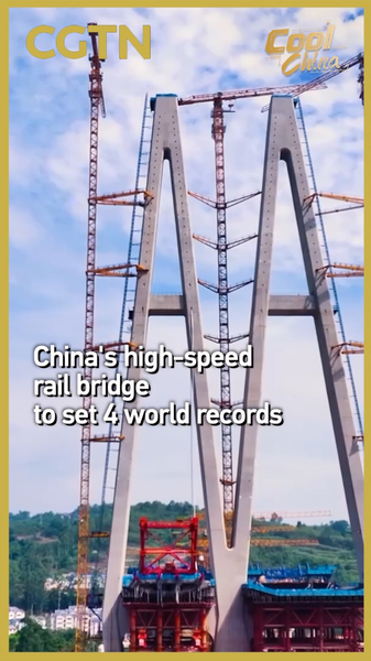 China_s_Shituo_Yangtze_Bridge_to_Break_4_World_Records_in_Rail_Engineering_poster - Khabar Asia China_s_Shituo_Yangtze_Bridge_to_Break_4_World_Records_in_Rail_Engineering video poster