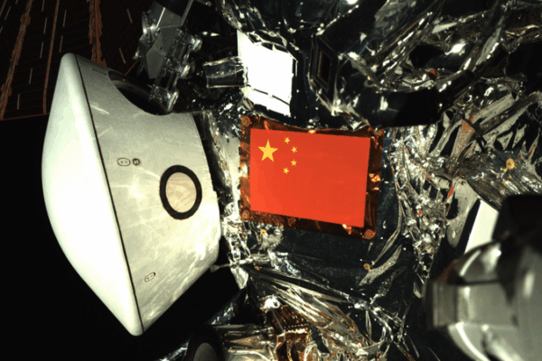 China’s Tianwen-2 Probe Captures Historic Earth Selfie in Deep Space China_s_Tianwen_2_Probe_Captures_Historic_Earth_Selfie_in_Deep_Space video poster