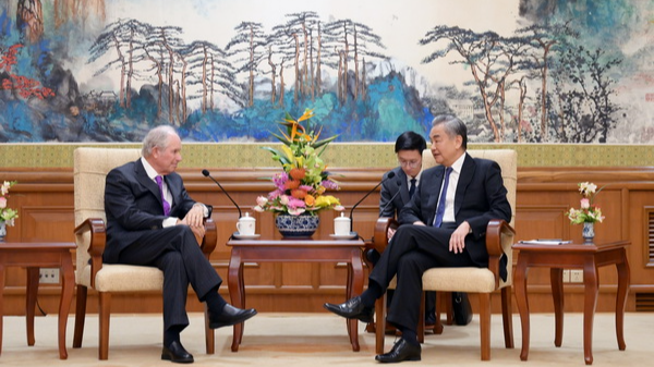 China’s Top Diplomat Stresses Cooperation in Meeting with Blackstone CEO China_s_Top_Diplomat_Stresses_Cooperation_in_Meeting_with_Blackstone_CEO