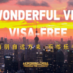China_s_Visa_Free_Policy_Boosts_Regional_Tourism_and_Cultural_Ties video poster