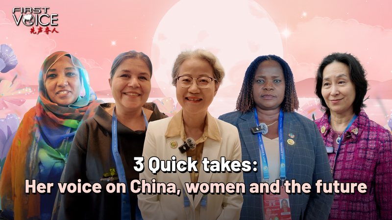 China’s Women Empowerment Gains Global Praise at Beijing Summit China_s_Women_Empowerment_Gains_Global_Praise_at_Beijing_Summit video poster