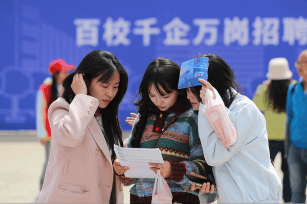 China’s Women’s Education Soars: 30 Years of Progress China_s_Women_s_Education_Soars__30_Years_of_Progress