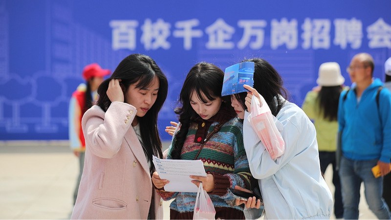 China_s_Women_s_Education_Soars__30_Years_of_Progress