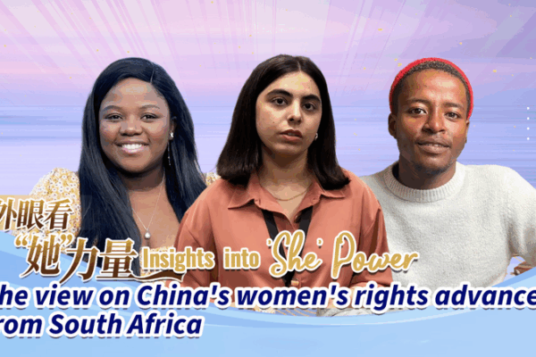 China’s Women’s Rights Progress Gains Global Praise Ahead of Beijing Summit China_s_Women_s_Rights_Progress_Gains_Global_Praise_Ahead_of_Beijing_Summit video poster