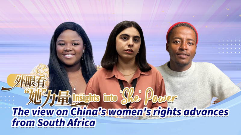 China_s_Women_s_Rights_Progress_Gains_Global_Praise_Ahead_of_Beijing_Summit_poster - Khabar Asia China_s_Women_s_Rights_Progress_Gains_Global_Praise_Ahead_of_Beijing_Summit video poster