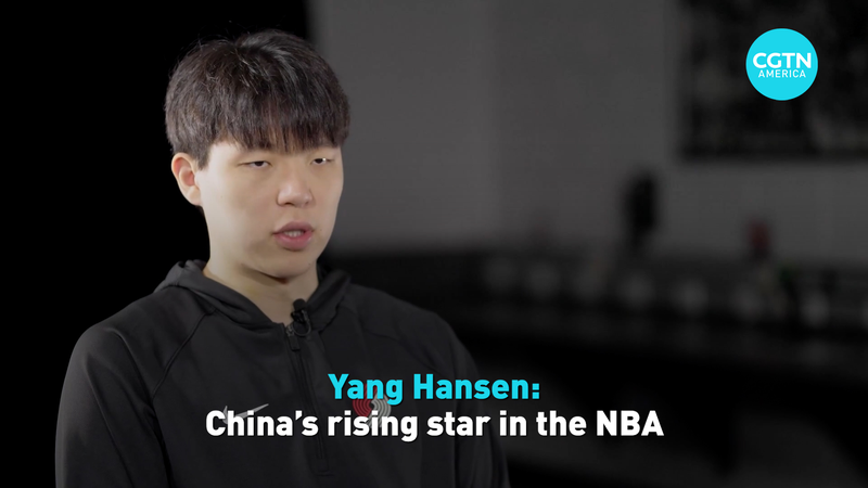 China’s Yang Hansen Aims to Shine in NBA Spotlight China_s_Yang_Hansen_Aims_to_Shine_in_NBA_Spotlight video poster