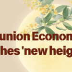 China_s__Reunion_Economy__Hits_New_Highs_During_Mid_Autumn_Festivities - Khabar Asia China_s__Reunion_Economy__Hits_New_Highs_During_Mid_Autumn_Festivities