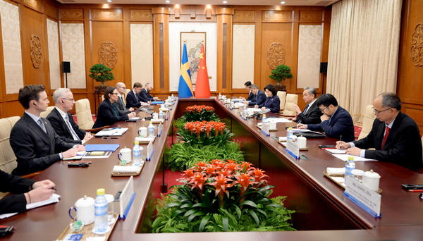 China to Offer Visa-Free Travel for Swedish Citizens, Boosting EU Ties China_to_Offer_Visa_Free_Travel_for_Swedish_Citizens__Boosting_EU_Ties