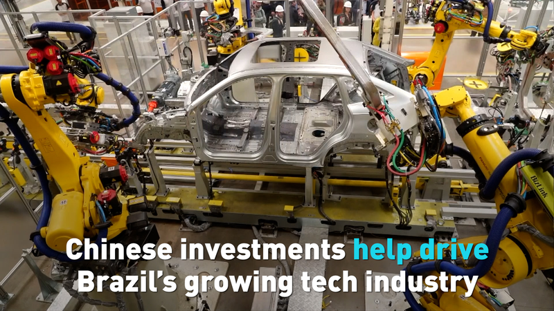 Chinese Investments Fuel Brazil’s Tech Boom as Startups Thrive Chinese_Investments_Fuel_Brazil_s_Tech_Boom_as_Startups_Thrive video poster