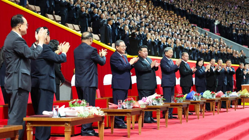 Chinese Premier Li Qiang Attends DPRK’s 80th Party Anniversary in Pyongyang Chinese_Premier_Li_Qiang_Attends_DPRK_s_80th_Party_Anniversary_in_Pyongyang