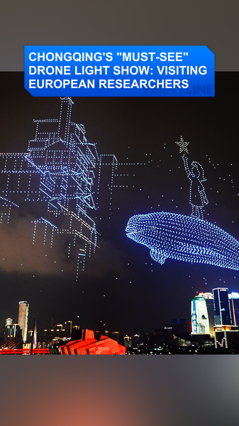 Chongqing_s_Drone_Light_Show_Captivates_European_Researchers_poster - Khabar Asia Chongqing_s_Drone_Light_Show_Captivates_European_Researchers video poster