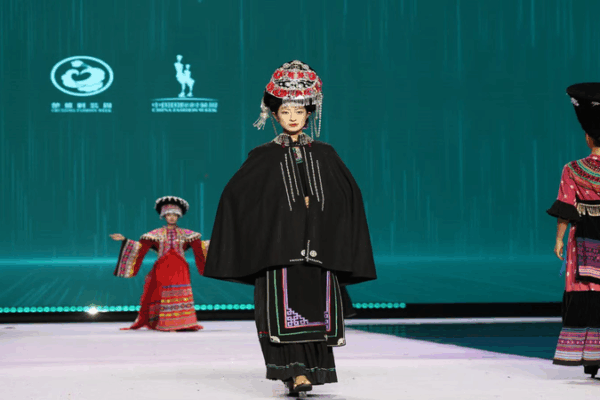 Chuxiong Fashion Week Celebrates Yi Heritage & Global Style Chuxiong_Fashion_Week_Celebrates_Yi_Heritage___Global_Style video poster