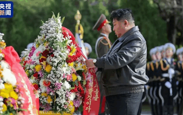 DPRK_Leader_Honors_Chinese_War_Martyrs_on_75th_Anniversary