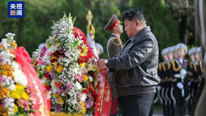 DPRK_Leader_Honors_Chinese_War_Martyrs_on_75th_Anniversary - Khabar Asia DPRK_Leader_Honors_Chinese_War_Martyrs_on_75th_Anniversary