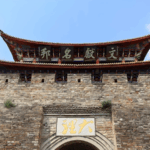 Dali_s_South_Gate_Tower__A_600_Year_Journey_Through_Ming_Dynasty_History_poster - Khabar Asia Dali_s_South_Gate_Tower__A_600_Year_Journey_Through_Ming_Dynasty_History video poster