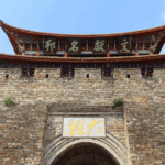 Dali_s_South_Gate_Tower__A_Ming_Dynasty_Icon_Endures_Centuries video poster