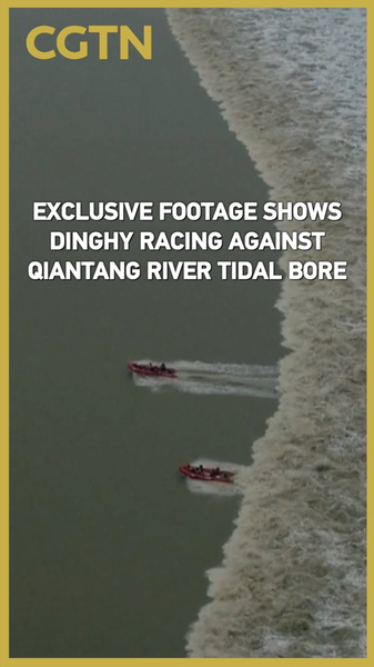 Dinghy Racing Meets Qiantang Tidal Bore in Historic Footage Dinghy_Racing_Meets_Qiantang_Tidal_Bore_in_Historic_Footage video poster