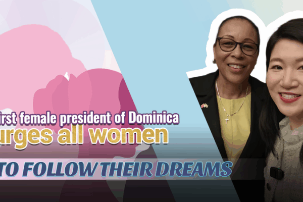 Dominica’s First Female President Sylvanie Burton Champions Service Over Status Dominica_s_First_Female_President_Sylvanie_Burton_Champions_Service_Over_Status video poster