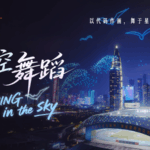 Drones_Redefine_Skies__From_Art_to_Agriculture_in_Asia_poster - Khabar Asia Drones_Redefine_Skies__From_Art_to_Agriculture_in_Asia video poster