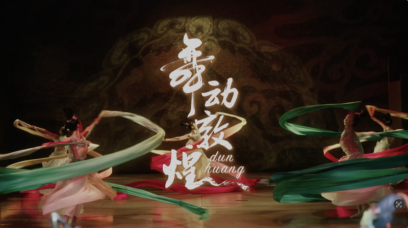 Dunhuang Dancer’s Time-Travel Journey Revives Ancient Art Dunhuang_Dancer_s_Time_Travel_Journey_Revives_Ancient_Art video poster