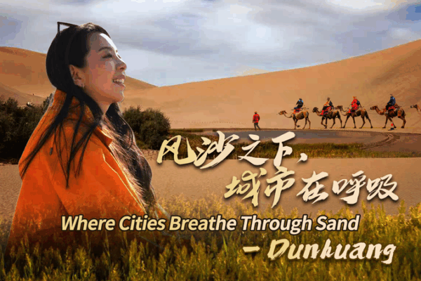 Dunhuang: Where Global Cities Meet Amidst Ancient Sands Dunhuang__Where_Global_Cities_Meet_Amidst_Ancient_Sands video poster