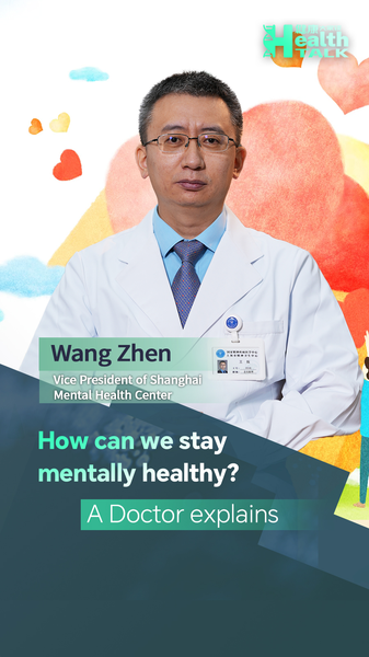 Expert Tips to Combat Mental Burnout and Boost Well-Being Expert_Tips_to_Combat_Mental_Burnout_and_Boost_Well_Being video poster