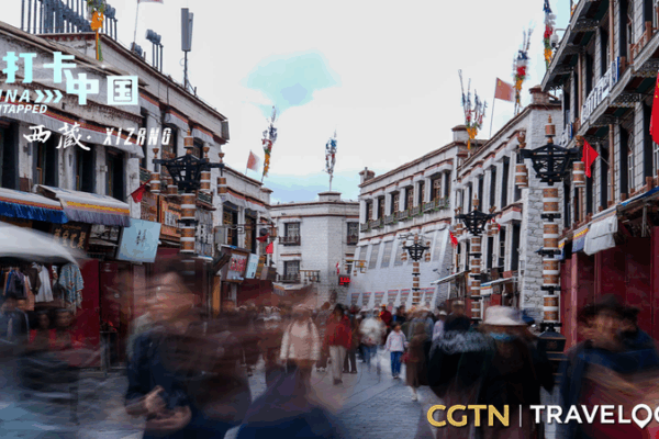 Explore Xizang’s Hidden Wonders in CGTN’s New Travel Series Explore_Xizang_s_Hidden_Wonders_in_CGTN_s_New_Travel_Series video poster