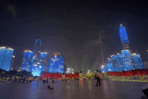 Exploring_China__A_Journey_Through_Culture__Cuisine__and_Innovation_poster - Khabar Asia Exploring_China__A_Journey_Through_Culture__Cuisine__and_Innovation video poster