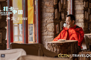 Exploring_Tibet_s_Culinary_Treasures__From_Yak_Delicacies_to_Fiery_Flavors_poster - Khabar Asia Exploring_Tibet_s_Culinary_Treasures__From_Yak_Delicacies_to_Fiery_Flavors video poster