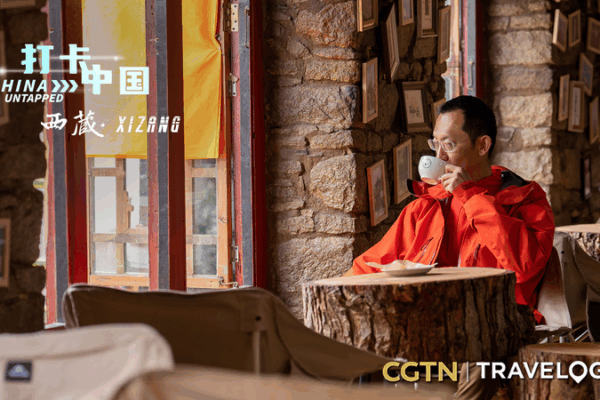 Exploring Tibet’s Culinary Treasures: From Yak Delicacies to Fiery Flavors Exploring_Tibet_s_Culinary_Treasures__From_Yak_Delicacies_to_Fiery_Flavors video poster